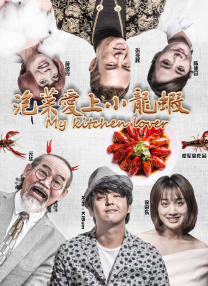 成人欧美精品大91在线