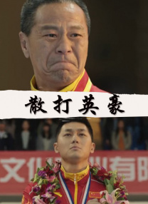 2022亚洲在线免费视频