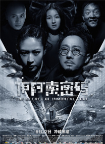 手机在线亚洲