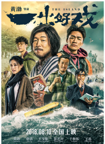 爱爱成人免费视频mv