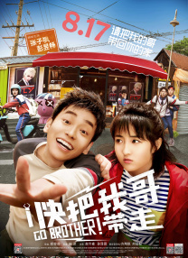 黄色有声小说