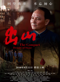 亚洲香蕉综合在人在线时看