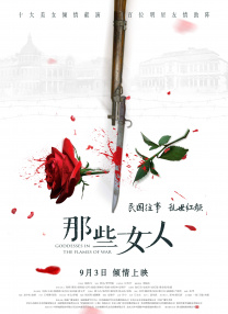 www.色在线