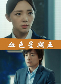 最新国产拍偷乱偷精品