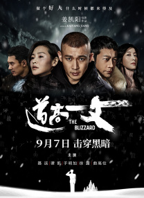 文字信息