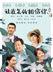 朋友的妈妈爱欲之日