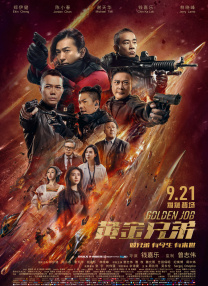色妞www精品视频一级欧美