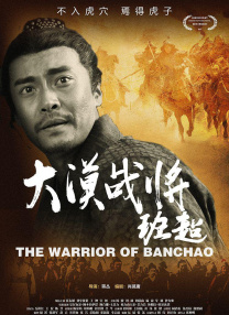 色综合久久中文字幕