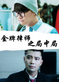 饥饿的妇人