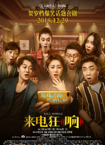 成人久久18免费网站