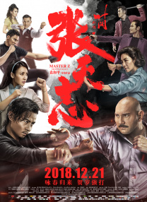 人人草影院