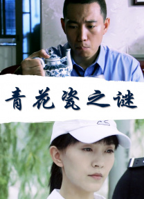 久久精致一级爱片日产