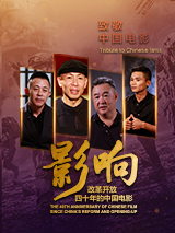 不带套和单男3p