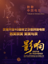 欧美a在线视频