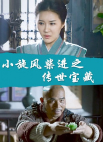 暧昧的话