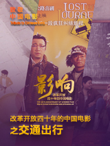 免费看av的app