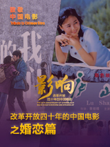 91久久香蕉国产线看观看软件