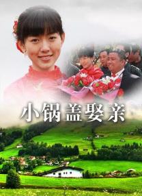 看污的网站