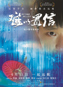 澡池里被强摁开双腿呻吟