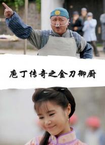 四月婷婷