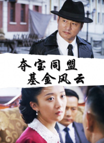 国产亚洲精品不卡在线