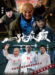 欧美精品亚洲一区二区在线播放