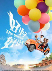 亚洲欧洲精品视频