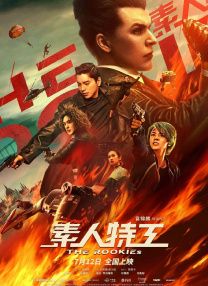 秋霞理论影院福利院