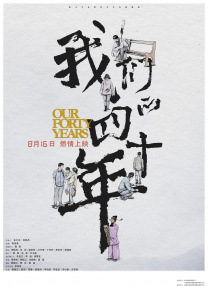 亚洲一区中文字幕
