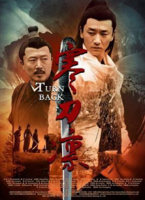 麻豆传媒tv