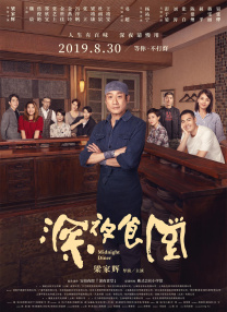 欧美日韩一区二区三区四区
