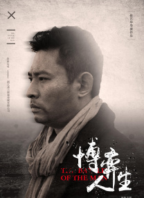 中文字幕永久在线观看