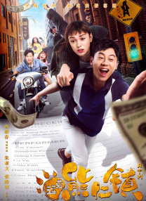 亚洲狠狠婷婷综合久久蜜桃