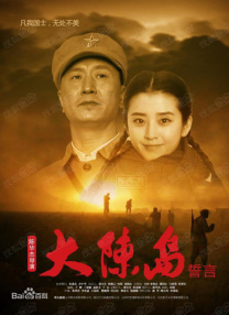 比基尼美女摔跤比赛