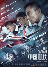 污视频在线网站