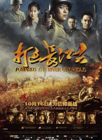 综合伊人
