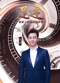 欧美一级做a影片爱橙影院