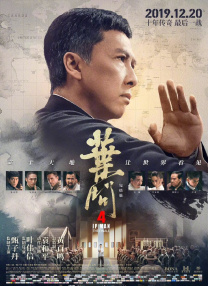 伊在人亚洲香蕉精品区