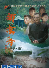 舔花穴