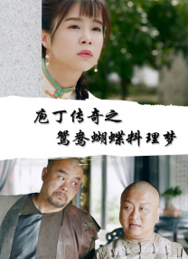 成年网站拍拍拍免费香蕉