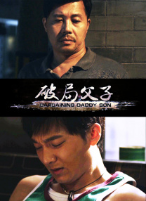 轻佻寡妇k8