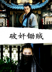 欧美三级中文字幕完整版
