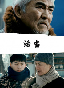 成人性片在线
