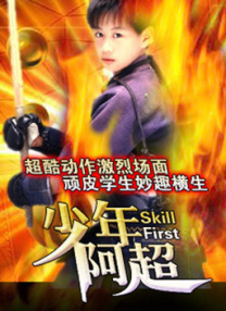 男男视屏