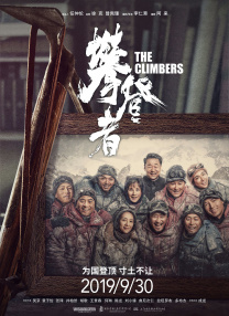 91嫩草国产在线观看免费