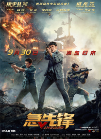 久久黄色免费电影