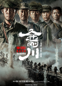 在线视频免费国产成人