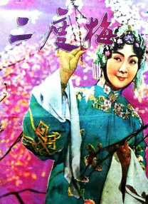 51吃瓜群众