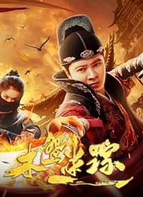第九区2上映了吗