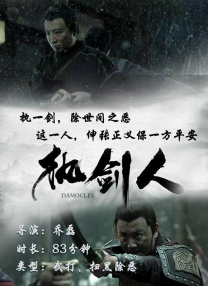四虎网站